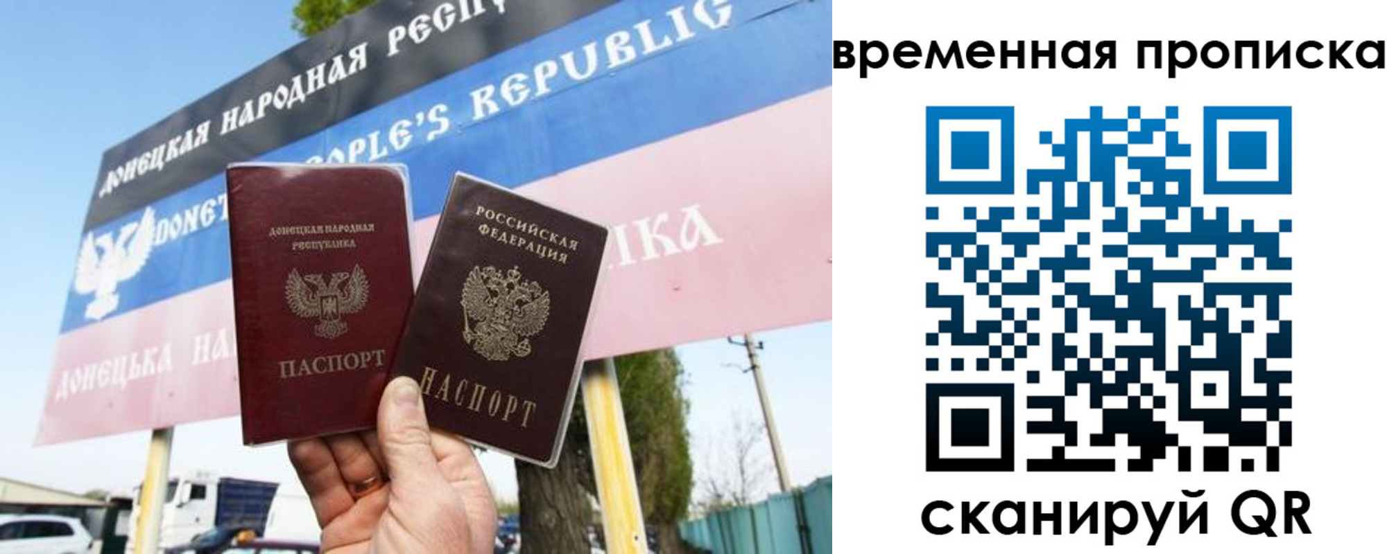 форма 3 в Юрюзани